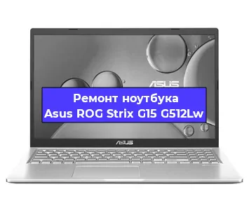 Замена аккумулятора на ноутбуке Asus ROG Strix G15 G512Lw в Москве